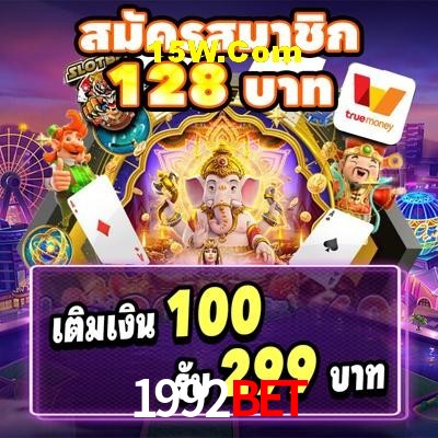 Slot Games 1992bet